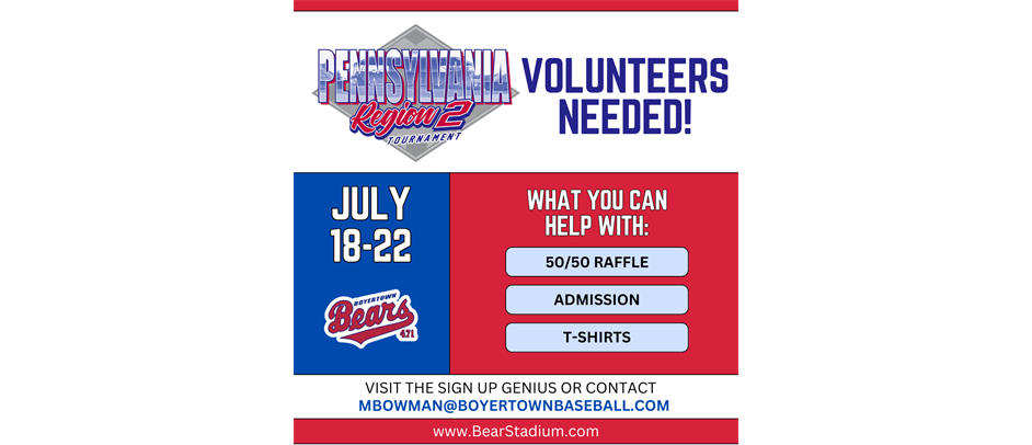 Sign up to be a Tournament Volunteer!